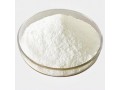 dyestuff-intermediates-99-purity-organic-intermediate-white-powder-thq-c7h8o2-2-methylhydroquinone-from-fujian-small-0