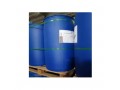 cheap-price-wholesaleraw-material-chemical-cas-141-43-5-monoethanolamine-small-0