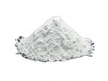 organic-intermediate-99-cas-120-93-4-2-imidazolidone-ethyleneurea-for-sale-small-0