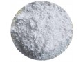 distributor-trimethylamine-hydrochloride-98-tma-hcl-593-81-7-small-0