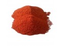 high-quality-astaxanthin-supplement-cas-472-61-7-organic-extract-liquid-algae-astaxanthin-oil-small-0