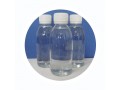 factory-supply-tetrahydrofuran-thf-cas-109-99-9-manufacturer-supplier-small-0