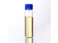 benzyl-nicotinatenicotinic-acid-benzyl-ester-cas-94-44-0-small-0