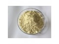 high-purity-urolithin-powder-99-cas-1143-70-0-urolithin-a-small-0