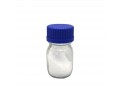 factory-in-supply-fast-red-itr-cas-no-97-35-8-white-powder-with-good-price-crystal-powder-manufacturer-supplier-small-0