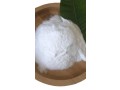 factory-direct-supply-food-grade-glyceryl-monostearate-gms-cas-31566-31-1-used-in-rice-flour-products-manufacturer-supplier-small-0