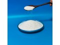 feed-grade-additives-antioxidants-stabilizers-sweeteners-vitamins-amino-acids-cyclohexanehexol-and-coenzymes-inositol-small-0