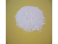 wholesale-new-product-china-manufacturer-best-price-cas-1333-07-9-toluene-sulfonamide-for-resins-manufacturer-supplier-small-0