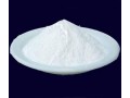 chinese-supplier-top-quality-99-purity-intermediates-3-amino-2-hydroxyacetophenone-small-0
