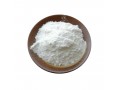 factory-supply-4-chloro-3-trifluoromethylphenyl-isocyanate-cas-327-78-6-manufacturer-supplier-small-0
