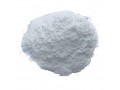 agents-thickening-hydroxypropyl-methyl-cellulose-glue-manufacturer-supplier-small-0