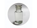 high-quality-laurocapram-azone-cas-59227-89-3-manufacturer-supplier-small-0