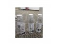 cas-34590-94-8-dipropylene-glycol-monomethyl-ether-dpm-environmentally-friendly-alcohol-ether-solvent-small-0
