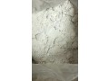 high-purity-organic-intermediate-bmk-powder-cas-20320-59-6-small-0