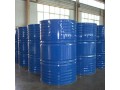mcmethylene-chloride-methylene-chloride-9999-min-cas-75-09-2-manufacturer-supplier-small-0