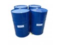 direct-manufacturer-brand-supply-cyclopentane-liquid-cheap-price-small-0