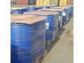 high-quality-easy-to-disperse-hansheng-gum-iso-90012005-reach-verified-producer-manufacturer-supplier-small-0