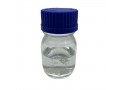 factory-made-high-quality-methyl-thioglycolatecas2365-48-2-small-0