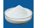 factory-low-moq-hot-selling-2-methylbenzene-1-sulphonamide-with-purity-of-980min-manufacturer-supplier-small-0