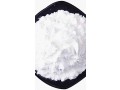 cosmetic-grade-powder-mandelic-acid-cas-611-72-2-dl-mandelic-acid-manufacturer-supplier-small-0