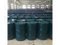 high-quality-99-cocamidopropyl-betaine-cab-30-cas-61789-40-0-iso-90012005-reach-verified-producer-manufacturer-supplier-small-0