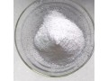 industrial-grade-white-crystalline-powder-sodium-gluconate-is-25kg-per-bag-cas527-07-1-small-0