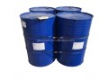 hot-sell-methyl-acetatemtac995min-cas-no-79-20-9-packing-in-drums-or-isotanks-manufacturer-supplier-small-0