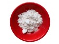 factory-direct-supply-high-purity-and-quality-1-boc-4-4-bromo-phenylamino-piperidine-small-0