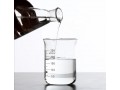 uiv-chem-sem-cl2-trimethylsilylethoxymethyl-chloride-cas-76513-69-4-manufacturer-supplier-small-0