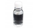 factory-supply-solvents-dioxane-price-in-low-14-dioxane-cas-123-91-1-tech-grade-for-cosmetics-spices-small-0