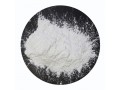 ectoine-powder-cas-96702-03-3-manufacturer-supplier-small-0