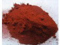 11103-72-3-ruthenium-red-cl6h42n14o2ru3-chemical-metal-catalyst-manufacturer-supplier-small-0