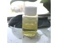 factory-supply-cas-96507-89-0-light-yellow-transparent-liquid-bifida-ferment-lysate-for-skin-care-manufacturer-supplier-small-0
