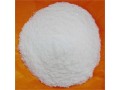 wholesale-new-product-4-methylbenzene-sulphonamide-with-25kg-plastic-woven-bag-packing-manufacturer-supplier-small-0