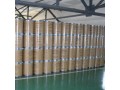 high-quality-cellulose-ether-iso-90012005-reach-verified-producer-manufacturer-supplier-small-0