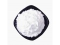 alpha-olefin-sulfonate-aos-68439-57-6-ready-to-ship-manufacturer-supplier-small-0