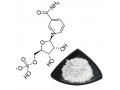 wholesale-bulk-cas-no-1094-61-7-beta-nmn-nicotinamide-mononucleotide-pure-99-nmn-powder-small-0