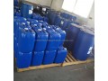 high-quality-2-dimethylaminoacetaldehyde-cas-no-52334-92-6-manufacturer-manufacturer-supplier-small-0