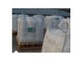 new-design-professional-custom-high-quality-o-toluene-sulfonamide-otsa-manufacturer-manufacturer-supplier-small-0