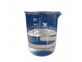 professional-custom-ethanesulfonyl-chloride-manufacturer-99-min-cas-no-594-44-5-ethyl-sulfonyl-chloride-manufacturer-supplier-small-0