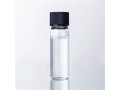 china-wholesale-plasticizer-diallyl-phthalate-for-pvc-paste-resin-cas-no-131-17-9-manufacturer-supplier-small-0