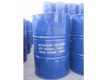 very-hot-sale-cleaning-solution-chemical-99-75-09-2-methylene-chlorid-for-sale-small-0