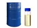 factory-supply-mthpa-methyl-tetrahydrophthalic-anhydride-epoxy-hardener-cas-11070-44-3-methyl-3a-small-0