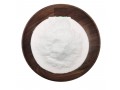 cosmetic-grade-lactobionic-acid-powder-small-0