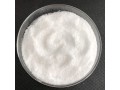 high-quality-l-arginine-hydrochloride-cas-1119-34-2-small-0