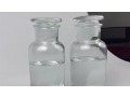 guaranteed-quality-proper-price-daily-cas-120-55-8-chemical-raw-materials-2-2-oxydiethylenedibenzoate-small-0