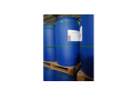 china-supplier-intermediates-of-medicine-chemical-raw-material-barrel-2-aminoethanol-small-0