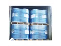 china-manufacture-new-product-diallyl-phthalate-for-the-production-of-acrylic-resin-manufacturer-supplier-small-0