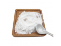 factory-diazolidinyl-urea-cas-no-78491-02-8-with-best-price-for-sale-small-0