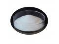 high-valued-chemical-organic-compound-photoinitiator-184-cas-947-19-3-small-0